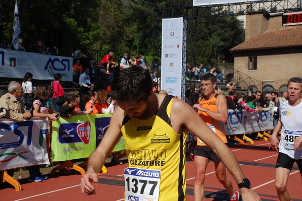 Appia Run (TOP) (09/04/2017) 00048