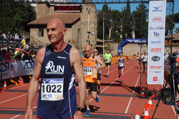 Appia Run (TOP) (09/04/2017) 00073