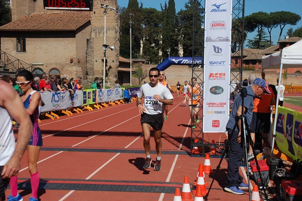 Appia Run (TOP) (09/04/2017) 00076