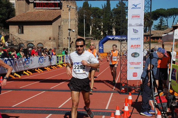 Appia Run (TOP) (09/04/2017) 00077