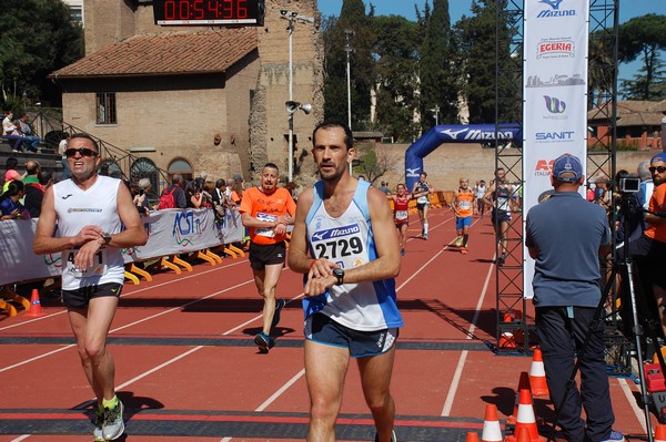 Appia Run (TOP) (09/04/2017) 00085