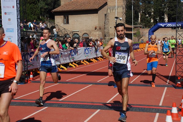 Appia Run (TOP) (09/04/2017) 00088
