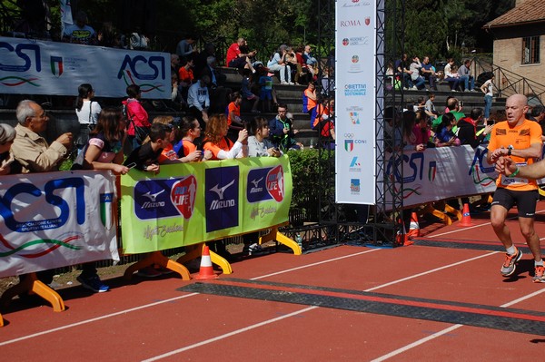 Appia Run (TOP) (09/04/2017) 00096