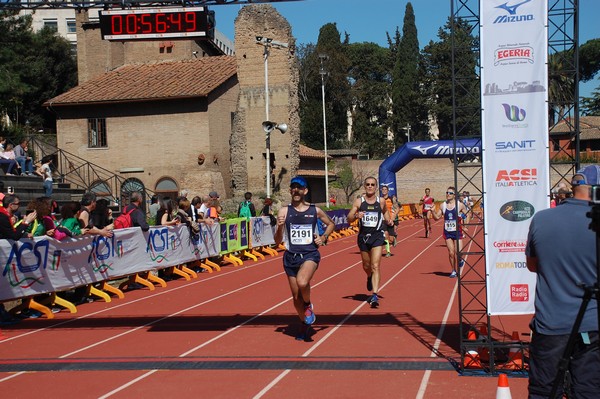 Appia Run (TOP) (09/04/2017) 00111