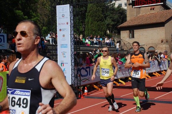 Appia Run (TOP) (09/04/2017) 00115