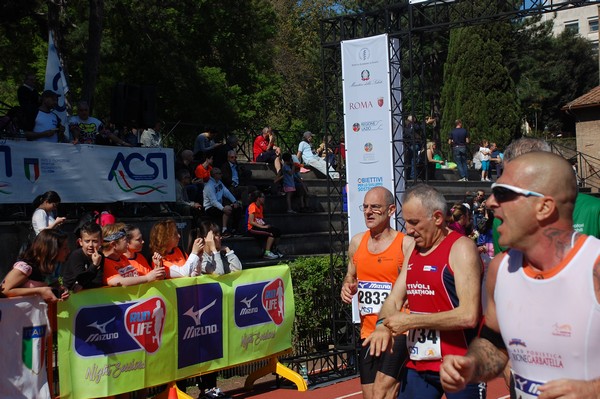 Appia Run (TOP) (09/04/2017) 00132