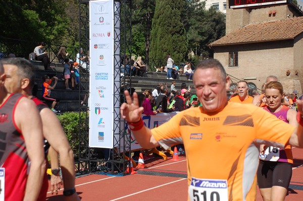 Appia Run (TOP) (09/04/2017) 00209