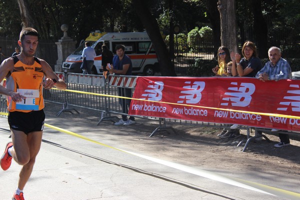 Maratona di Roma a Staffetta (TOP) (14/10/2017) 103