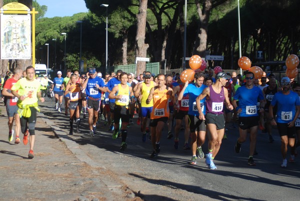 La Trenta del Mare di Roma (TOP) (08/10/2017) 00006