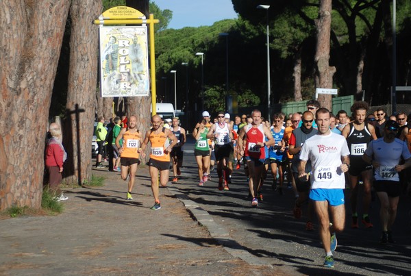 La Trenta del Mare di Roma (TOP) (08/10/2017) 00010