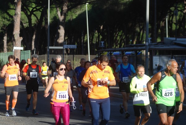 La Trenta del Mare di Roma (TOP) (08/10/2017) 00035