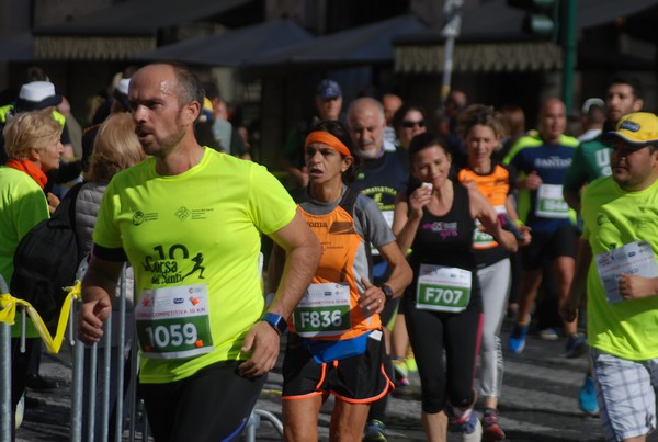 La Corsa dei Santi (TOP) (01/11/2017) 00163