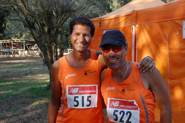 Circeo National Park Trail Race (26/08/2017) 00044