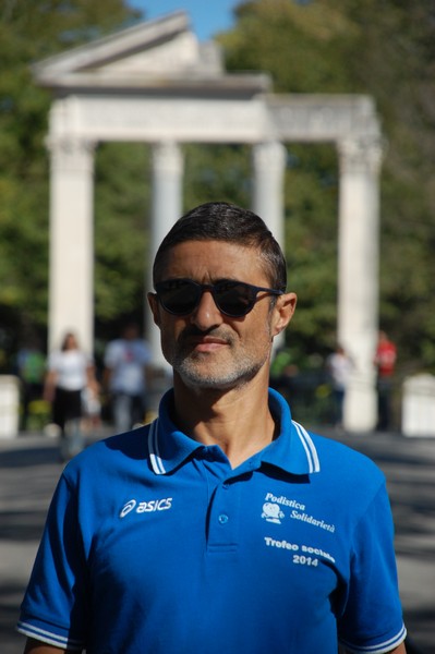 Maratona di Roma a Staffetta (TOP) (14/10/2017) 00002