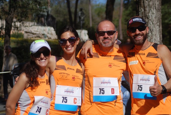 Maratona di Roma a Staffetta (TOP) (14/10/2017) 00012