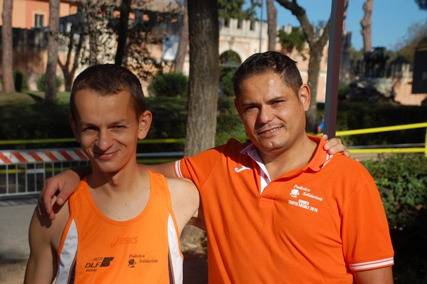 Maratona di Roma a Staffetta (TOP) (14/10/2017) 00027