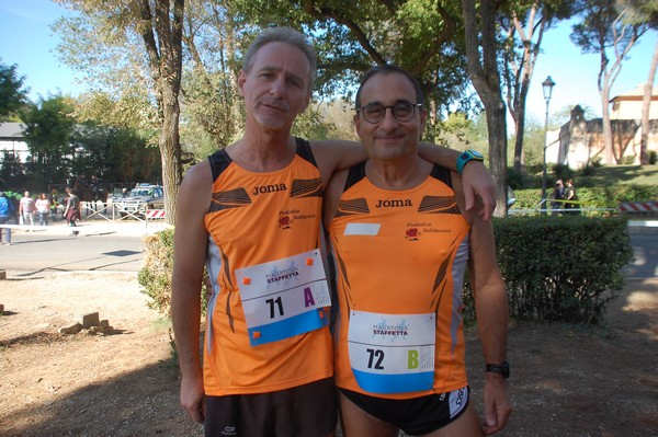 Maratona di Roma a Staffetta (TOP) (14/10/2017) 00051