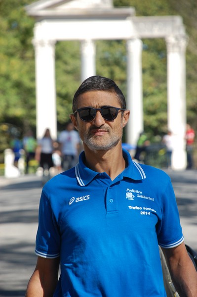 Maratona di Roma a Staffetta (TOP) (14/10/2017) 00080