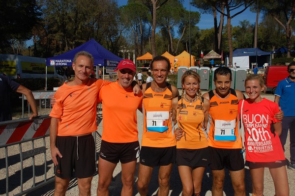 Maratona di Roma a Staffetta (TOP) (14/10/2017) 00084