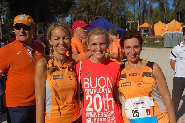 Maratona di Roma a Staffetta (TOP) (14/10/2017) 00085