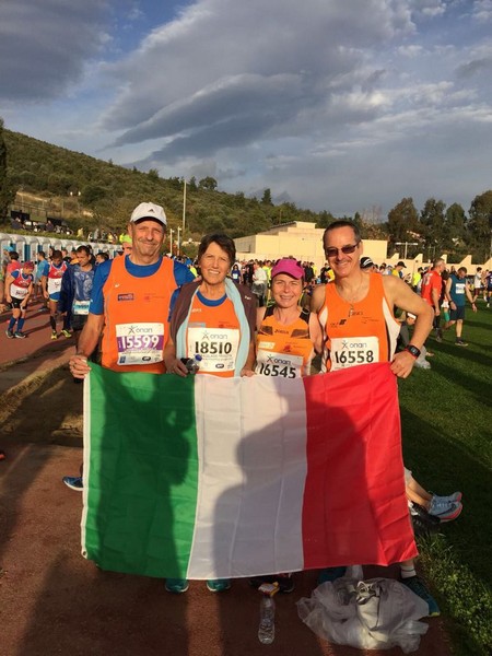 Athens Classic Marathon (12/11/2017) 001
