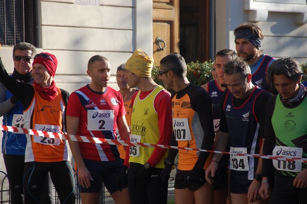 Marcia degli 8 Fontanili - Io Corro Per Fabio (17/12/2017) 00003
