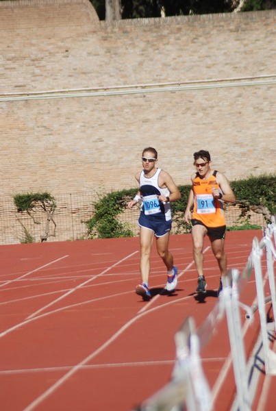 Roma Urbs Mundi (Ex Hunger Run) (15/10/2017) 00098