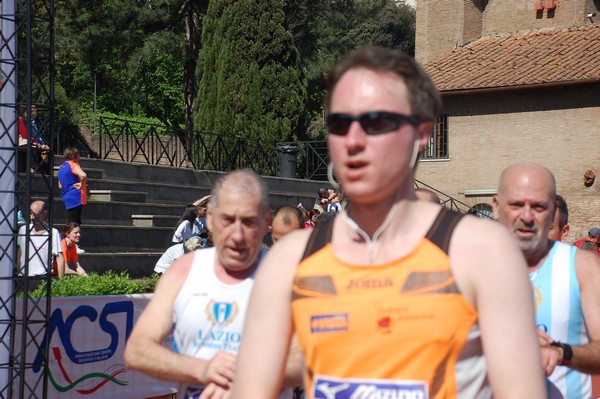 Appia Run (TOP) (09/04/2017) 00013