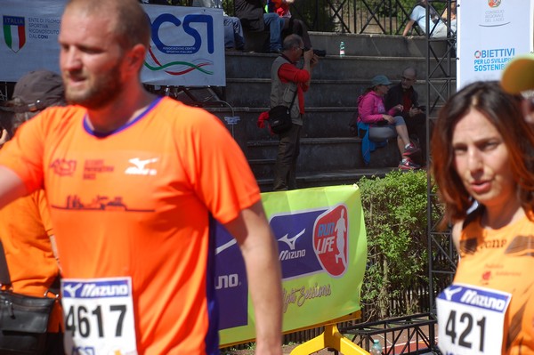 Appia Run (TOP) (09/04/2017) 00027