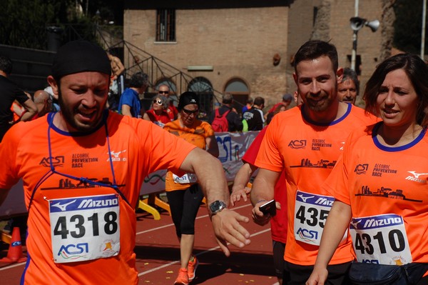 Appia Run (TOP) (09/04/2017) 00037