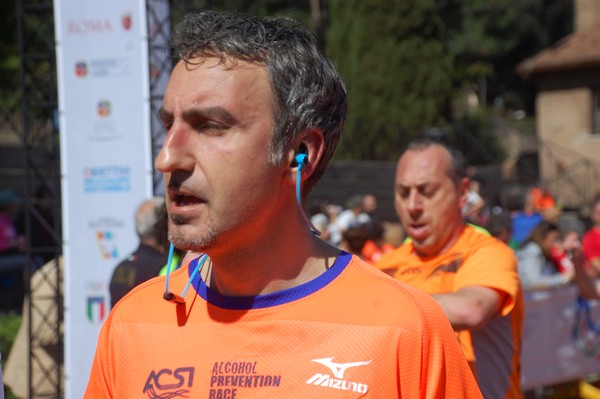 Appia Run (TOP) (09/04/2017) 00084