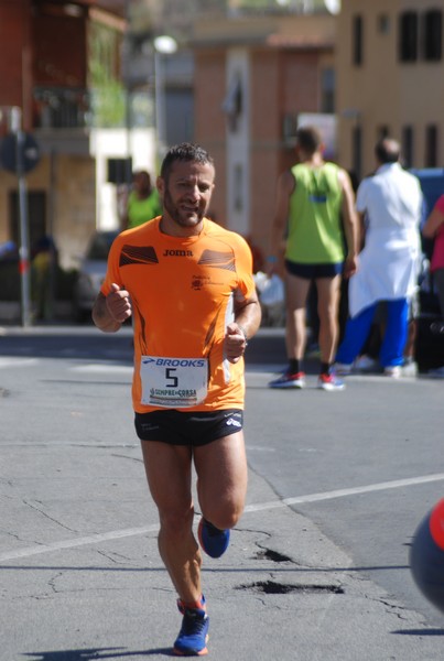 Millenium running (C.C.) [CE] (03/09/2017) 00010