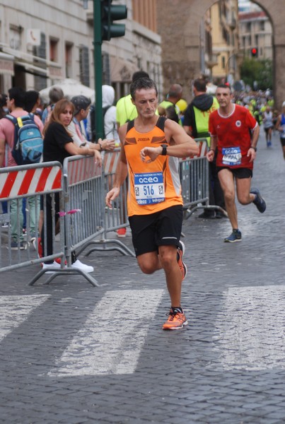 Rome Half Marathon Via Pacis [TOP] (17/09/2017) 00172