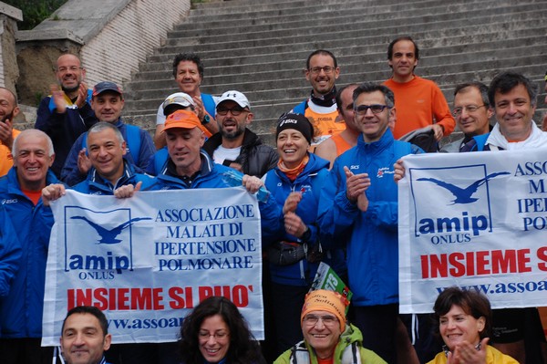 Maratona di Roma (TOP) (02/04/2017) 00050