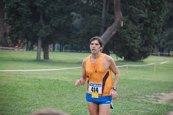 Trofeo Podistica Solidarietà [TOP] (29/10/2017) 00054