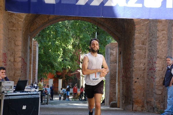 Race for Children (14/05/2017) 00007