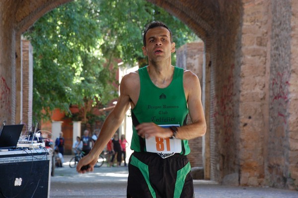 Race for Children (14/05/2017) 00015