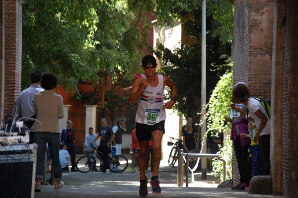 Race for Children (14/05/2017) 00017