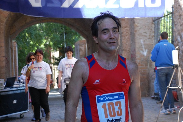 Race for Children (14/05/2017) 00060