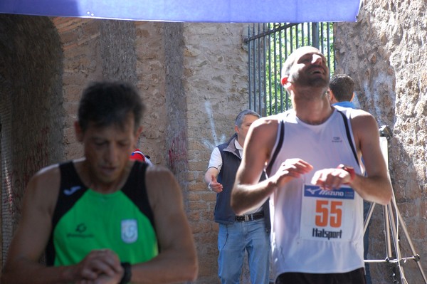 Race for Children (14/05/2017) 00080