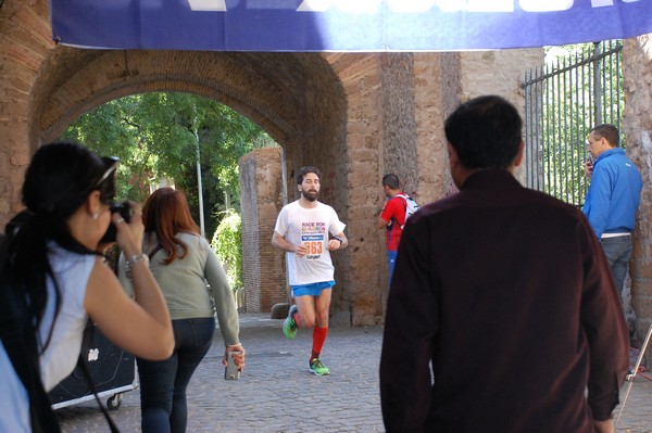 Race for Children (14/05/2017) 00134