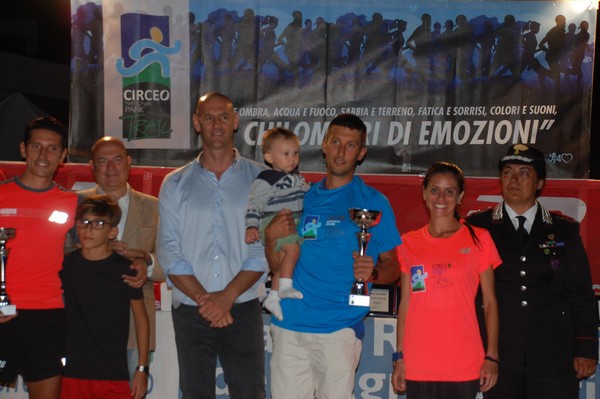 Circeo National Park Trail Race (26/08/2017) 00007