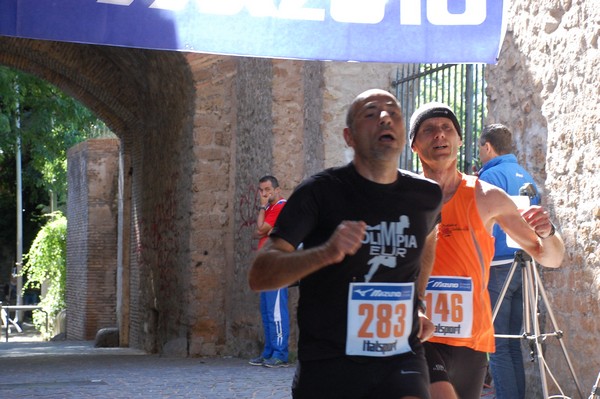 Race for Children (14/05/2017) 00034