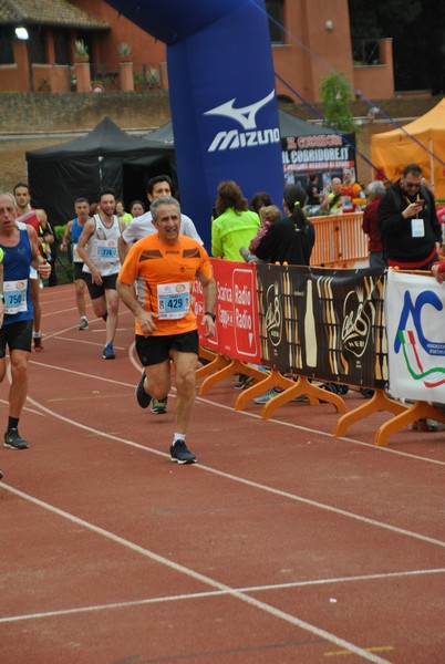 Appia Run [TOP] (15/04/2018) 00097