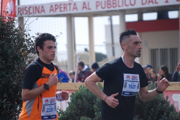 Roma Ostia Half Marathon [TOP-GOLD] (11/03/2018) 00100