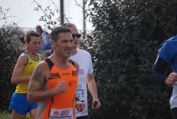 Roma Ostia Half Marathon [TOP-GOLD] (11/03/2018) 00139