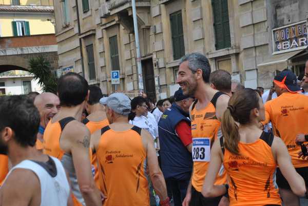 Race for Children [TOP] (13/05/2018) 00085
