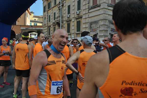 Race for Children [TOP] (13/05/2018) 00087