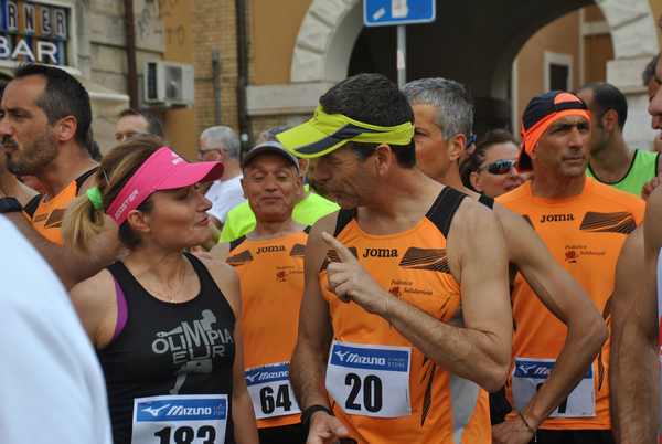 Race for Children [TOP] (13/05/2018) 00089