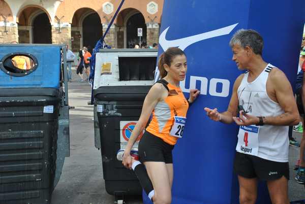 Race for Children [TOP] (13/05/2018) 00092